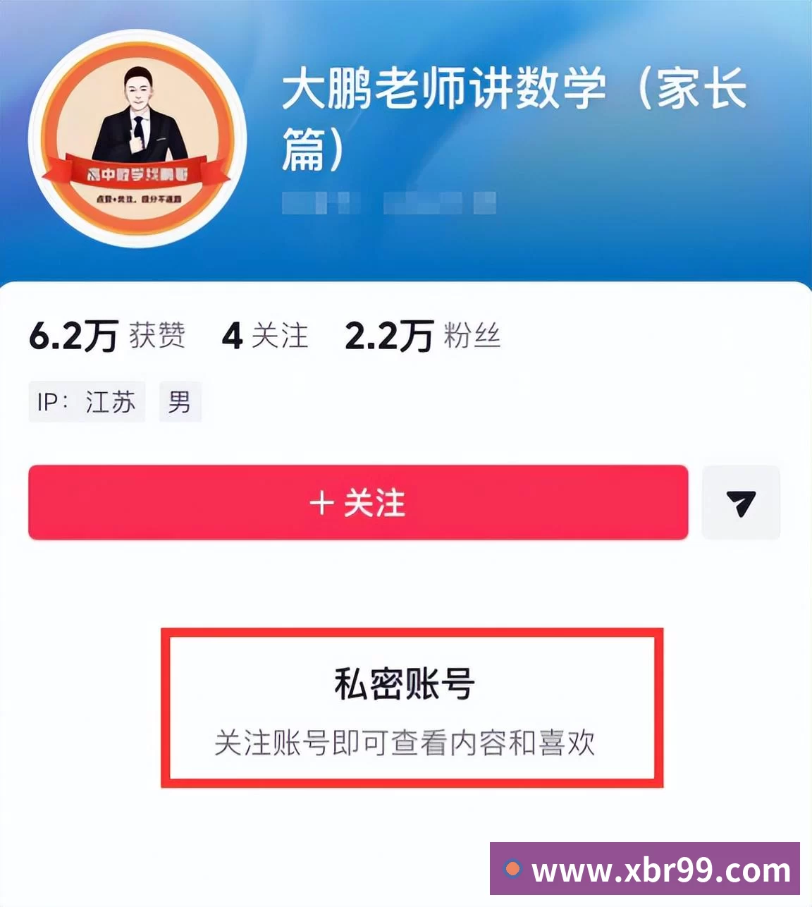 AI体育中考（移动式） 服务于22个省份的体育中考及学生体测 考试流程化人脸检录、成绩查询、生成报告